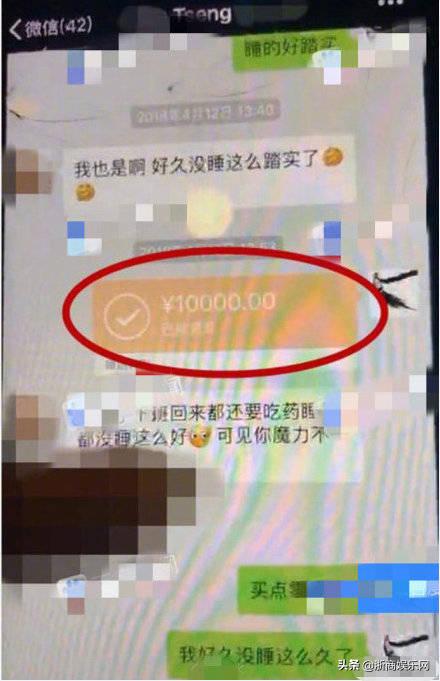 杨烁艾米完整版,杨烁风波女主角发文