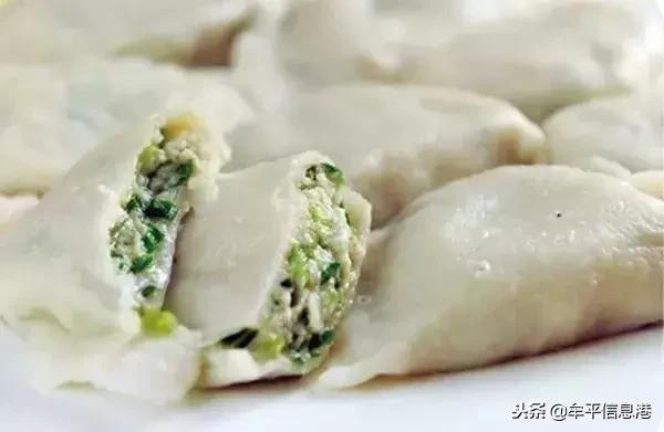 我不信！2018中国最幸福城市出炉，竟然没有牟平