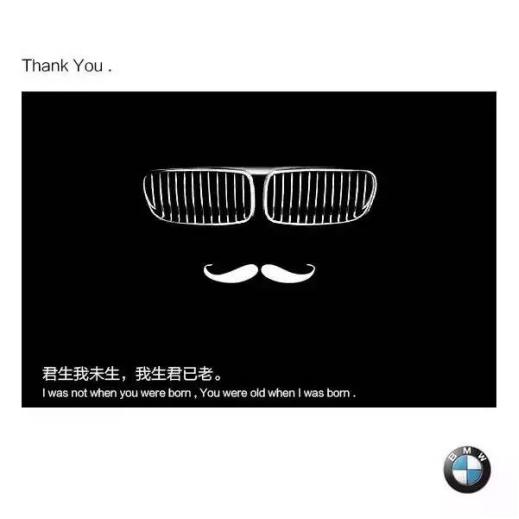 奔驰ceo退休开宝马是真的吗,奔驰ceo退役开宝马