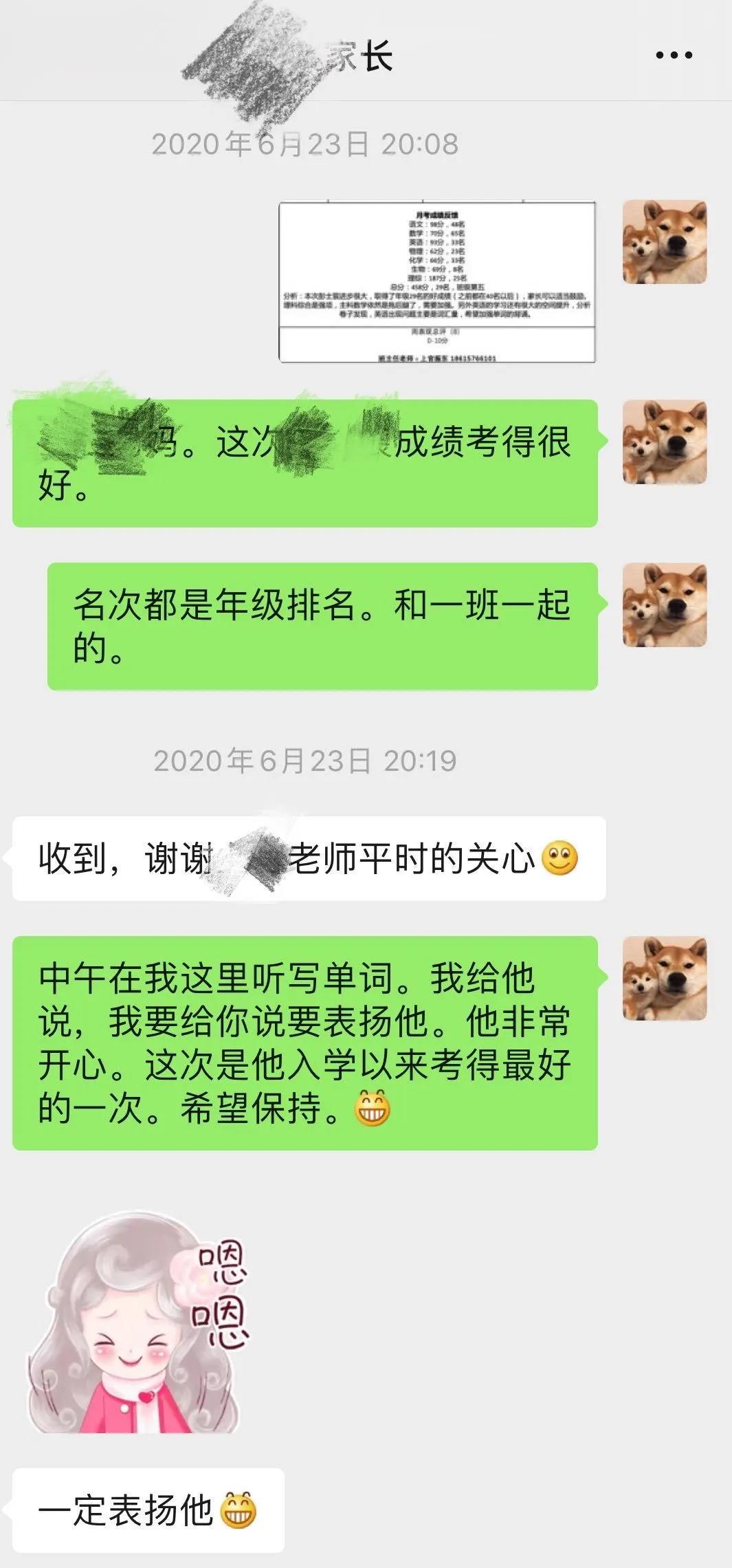 在名校读研的真实体验,在名校读书是什么体验