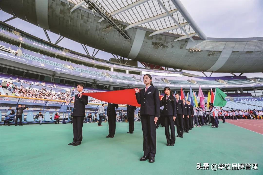 体育技能大赛活动设计与实施,体育学院比赛活动策划方案