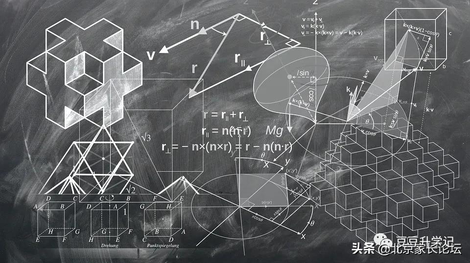 北京海淀教育有多牛,北京海淀教育靠谱吗