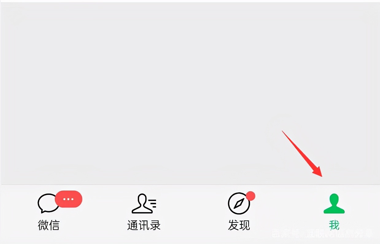 微信没有声音打电话正常,微信没有声音