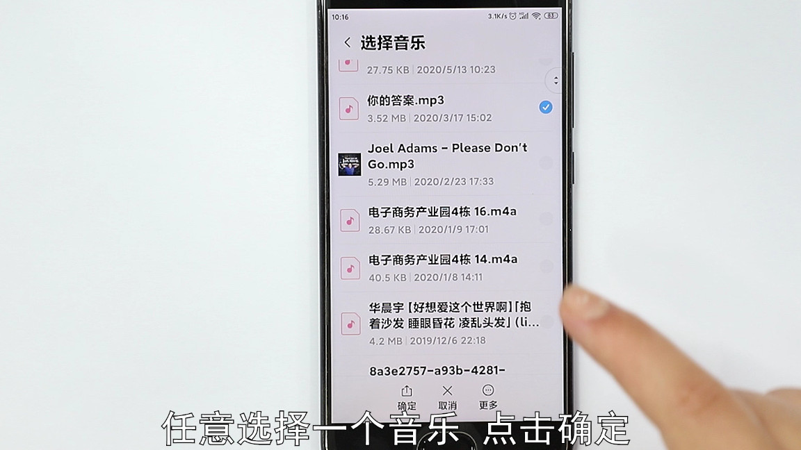 手机来电铃声怎么设置vivo,手机来电铃声怎么设置oppo