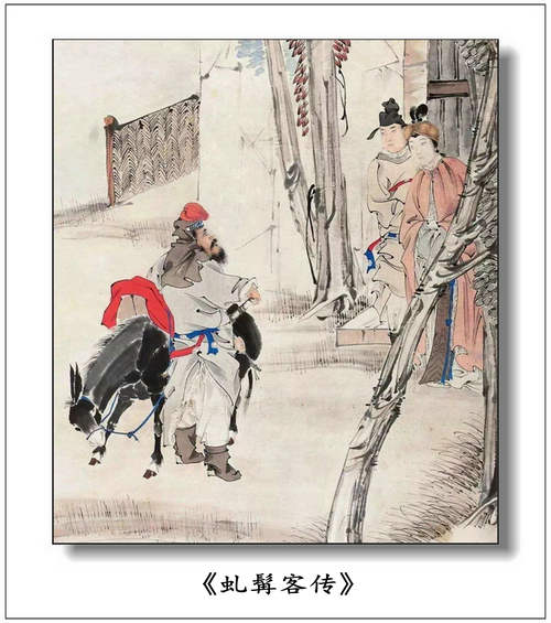 书山探奇，比《三侠五义》早一百多年，算不算武侠小说的鼻祖？