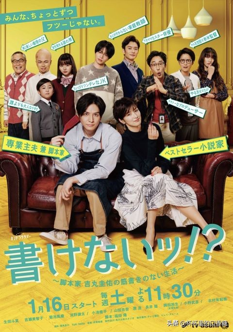 2022年高颜值恋爱日剧,日剧推荐2021正在热播的甜宠剧