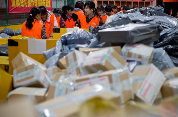 双11的第2波会是满300减11吗,双11第2波还有满减吗