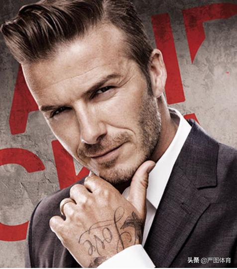 大卫·贝克汉姆介绍,贝克汉姆型男风采