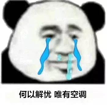 福州今天有停电消息吗,福州近期有停电吗