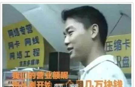 国美没落的命运,京东国美苏宁大战