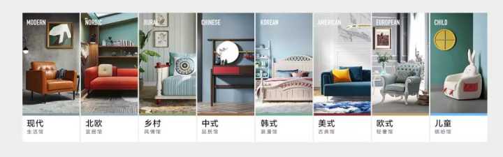 淘宝上有哪些媲美极有家的家具,淘宝有哪些家具性价比高