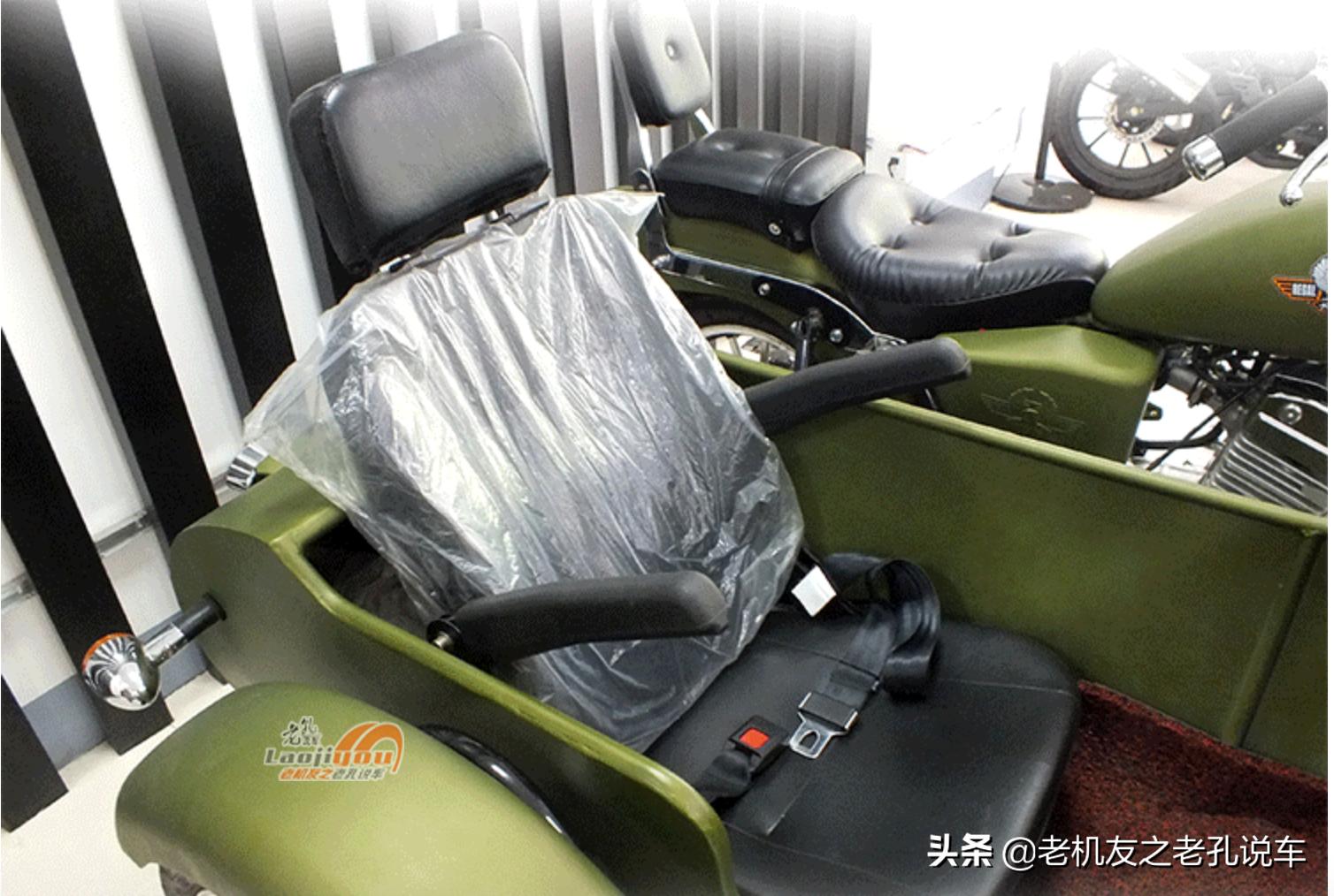 大地鹰王警用侉子摩托,大地鹰王侉子