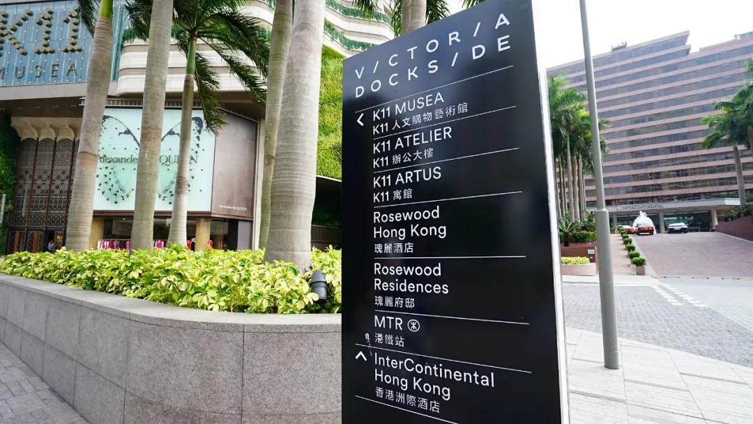 香港最大商场购物实拍视频,香港顶级商场视频