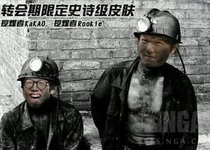 lpl编年史合集,lpl编年史完整