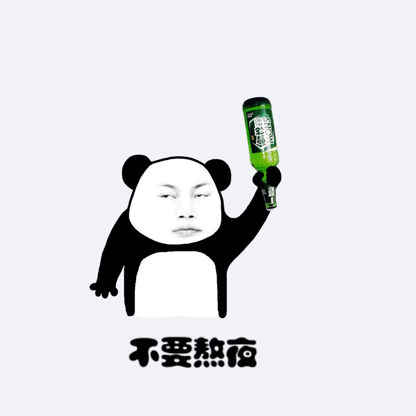 男士祛痘?我教你这样做