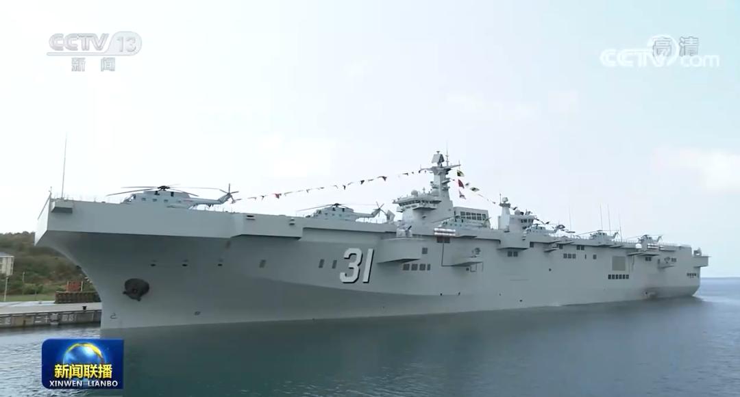 打造未来的航母,打造航母的全部过程