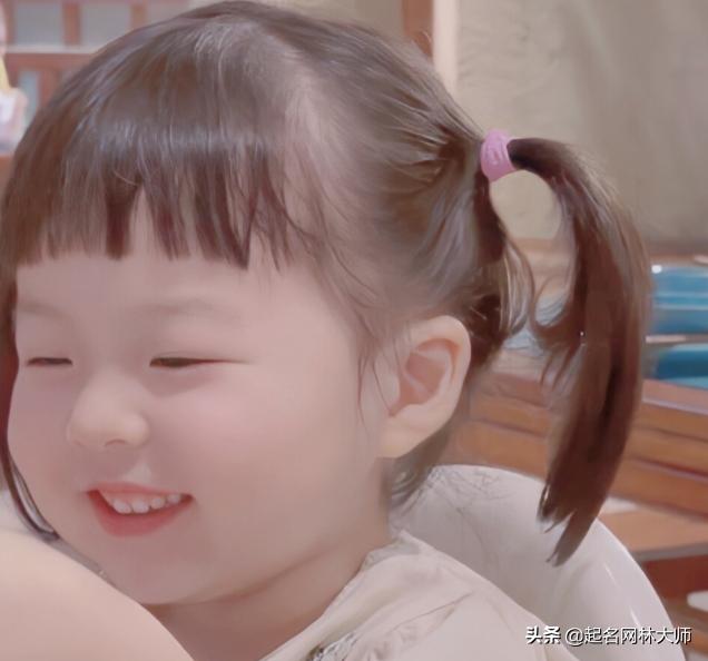 聪明又不重复的小名,既好听又可爱又不会撞名的小名