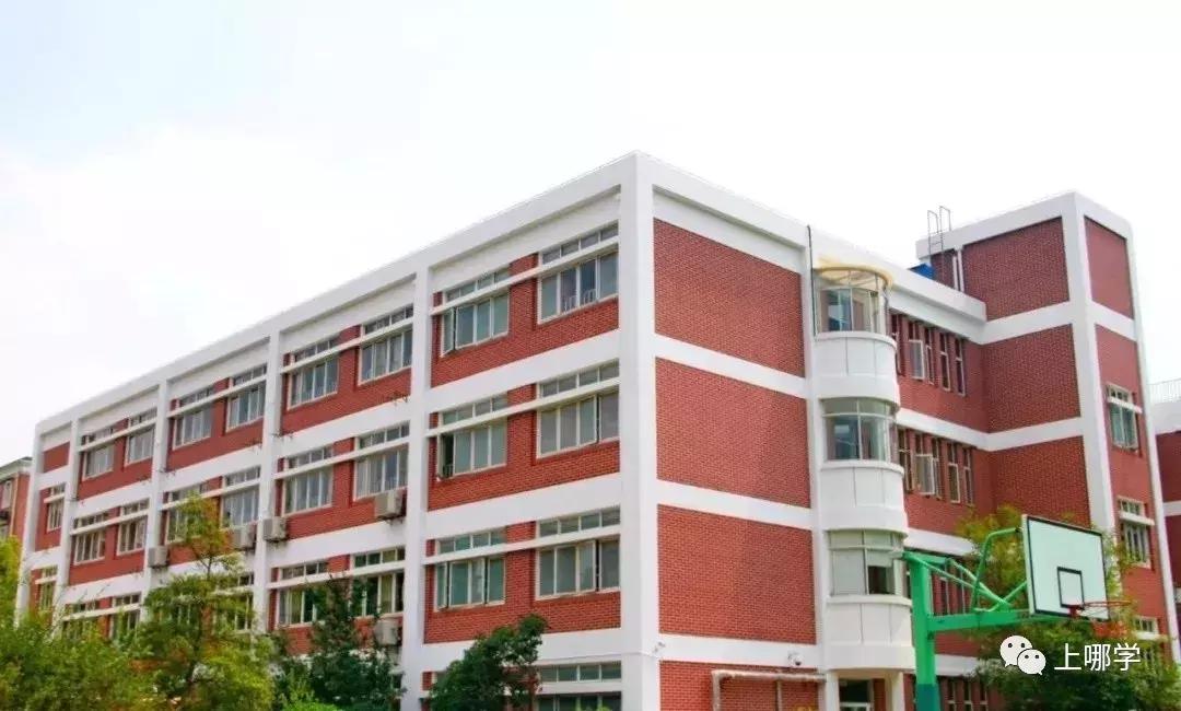 长宁区民办小学,上海市长宁区民办小学排名