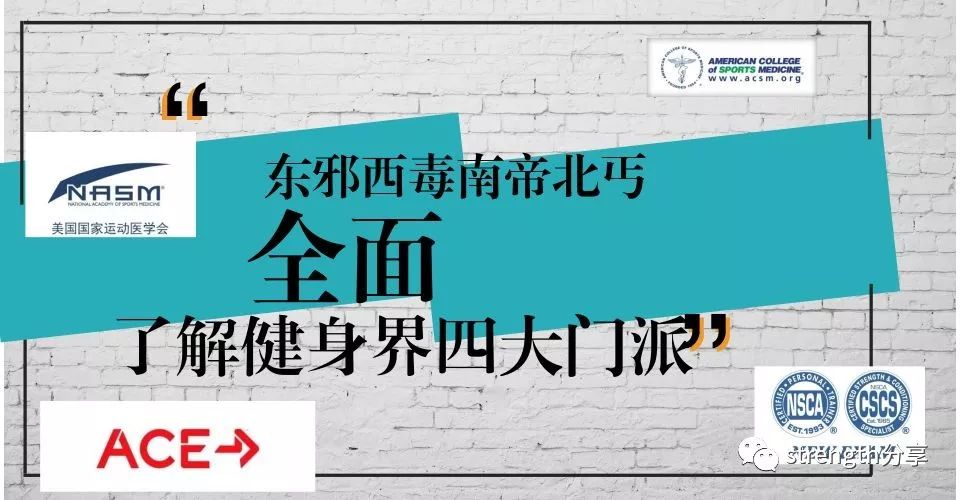 关键时刻能救命的急救常识,学会急救挽救生命