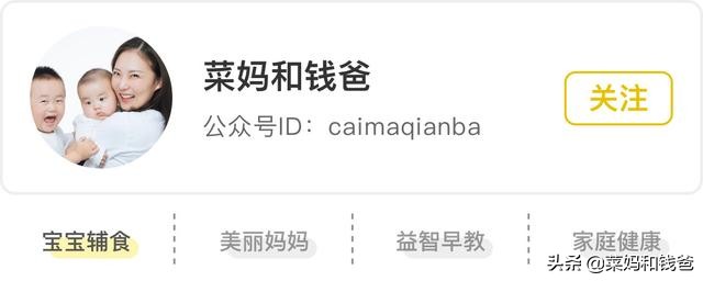 科普乳铁蛋白的成分与用处,如何辨别真正的乳铁蛋白产品