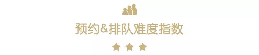 魔都海鲜自助餐厅排名,魔都周浦海鲜自助