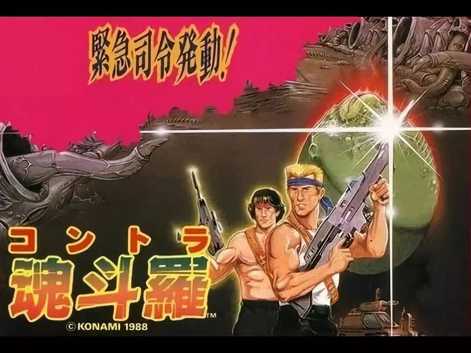 最后一批80后都奔三了,最后一批80后