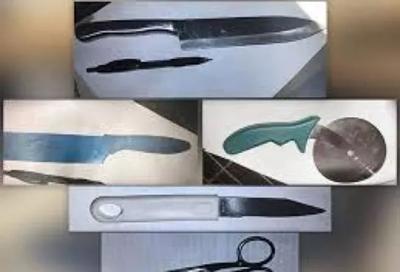 封建迷信吃人事件,迷信吃人案件真实