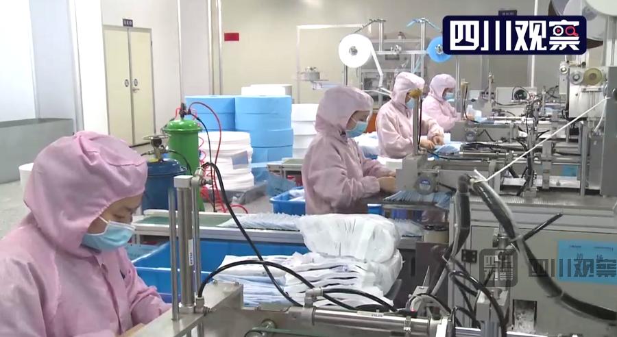 成都11月5日疫情通报,成都5日疫情最新消息