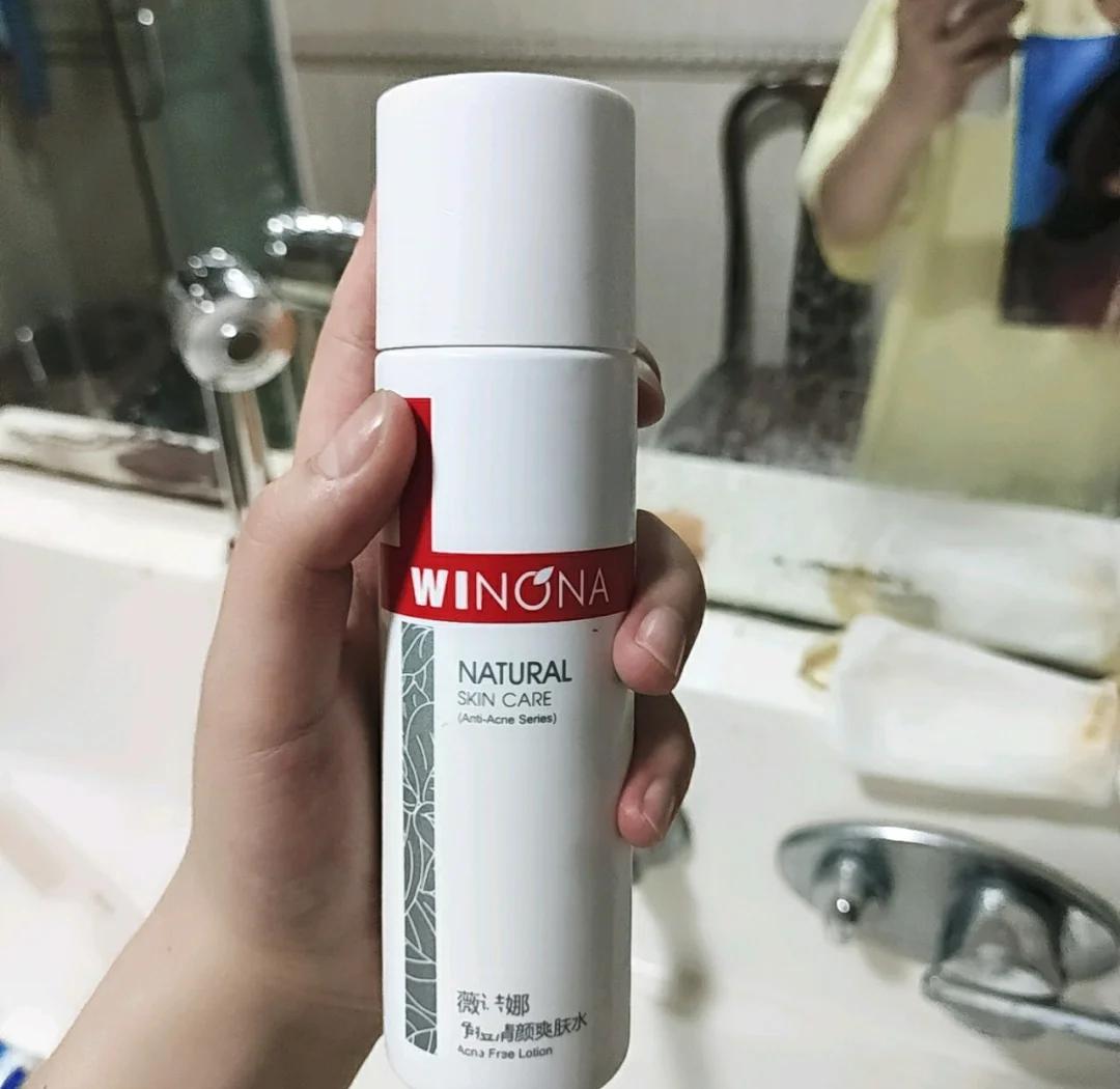 国货水乳便宜好用,羽西和薇诺娜水乳对比