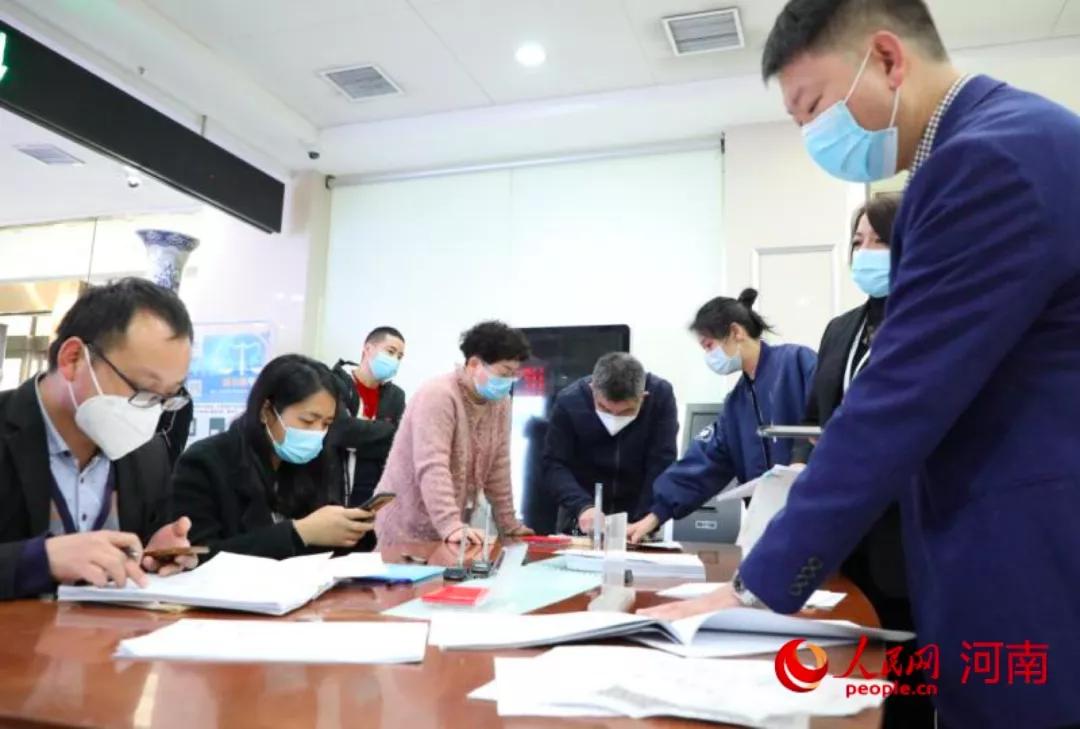 亿万富翁被查案,亿万富翁被捕完整版