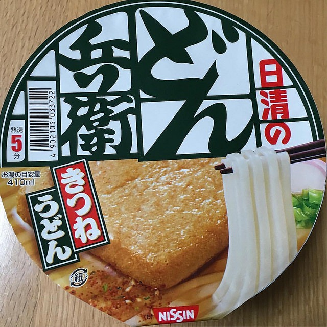 大阪精致的小纪念品,去大阪必买的小礼品