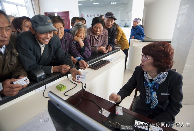 已有第三代社保卡如何开通一卡通,第三代社保卡一卡通包括哪些功能