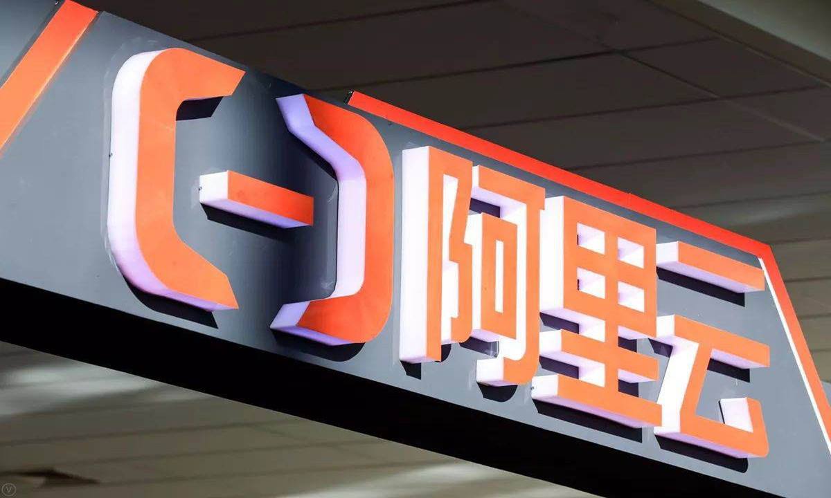 2023科创板次新股,科创次新股尾盘