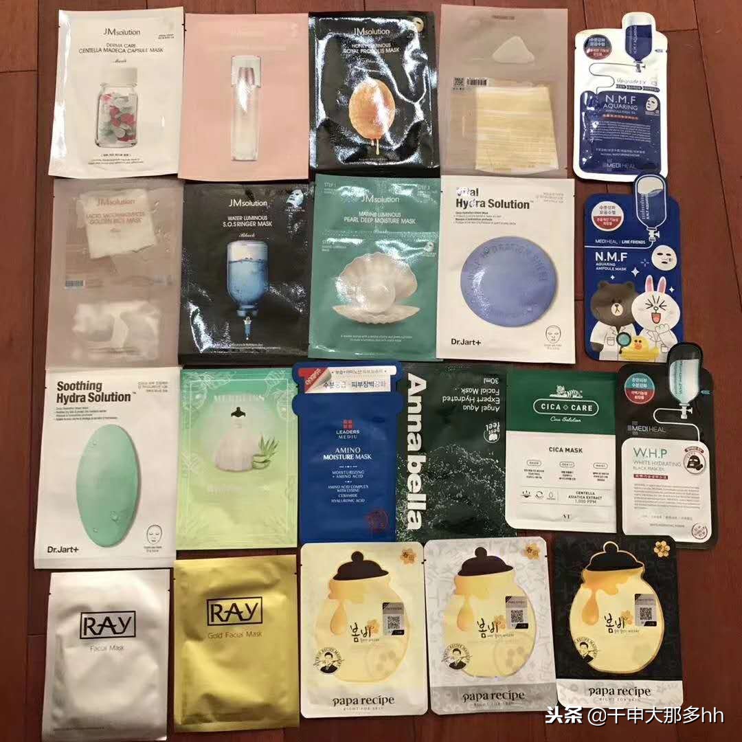 拯救浮粉卡粉,拯救破碎玻璃心