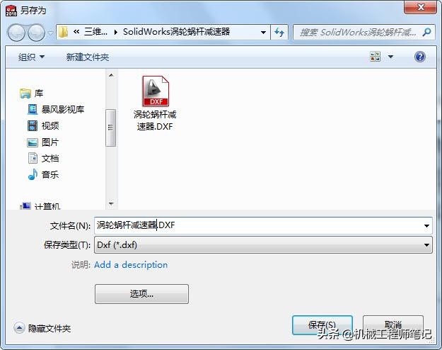 coreldraw9平面设计教程,coreldraw9平面设计实例详解