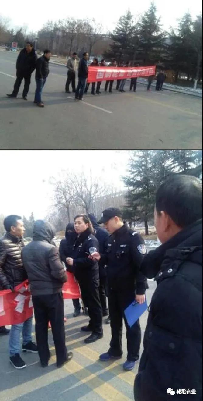 破产企业资产评估,破产企业如何重组