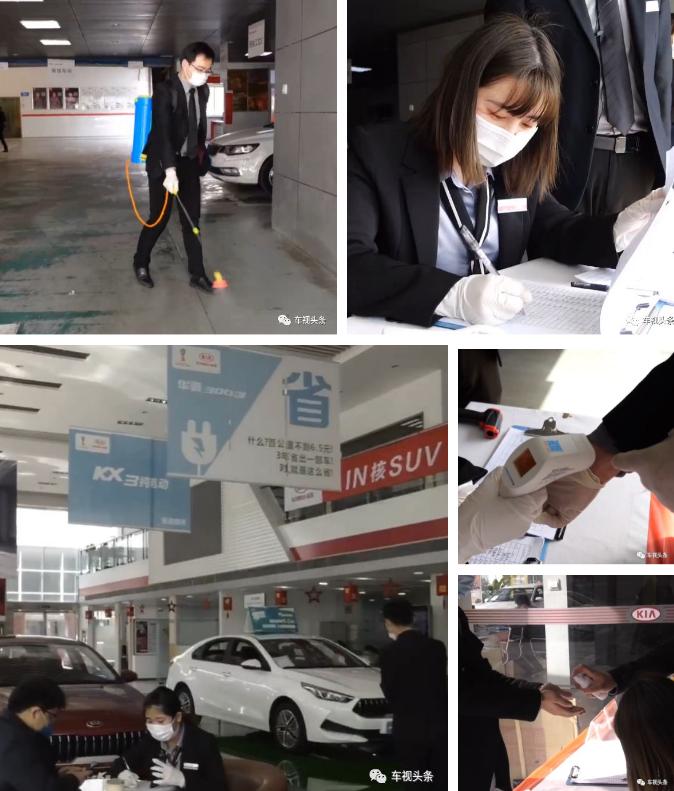 你不知道的起亚,你不知道的起亚傲跑