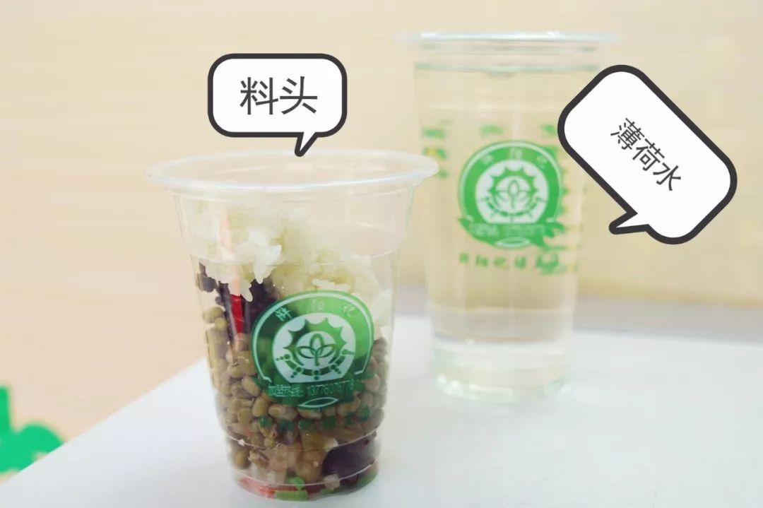 夏天就是要“凉凉”！无锡这些“土味”冰品，每个都很土很甜