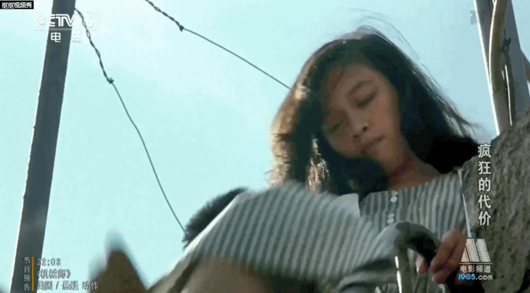 爽文一样的性侵复仇片，30年前就拍出来了