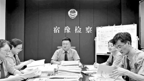 水蛭大王张长威,水蛭大王张长威是真的吗