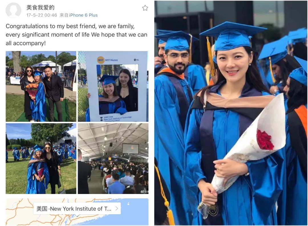 嫁给富豪的柜员空姐,嫁给富豪的柜姐