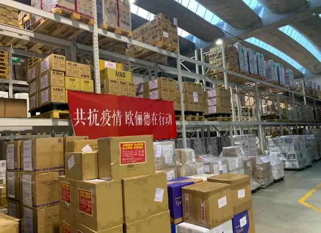 温州侨胞向土耳其灾区捐赠物资,温州华侨包机送物资