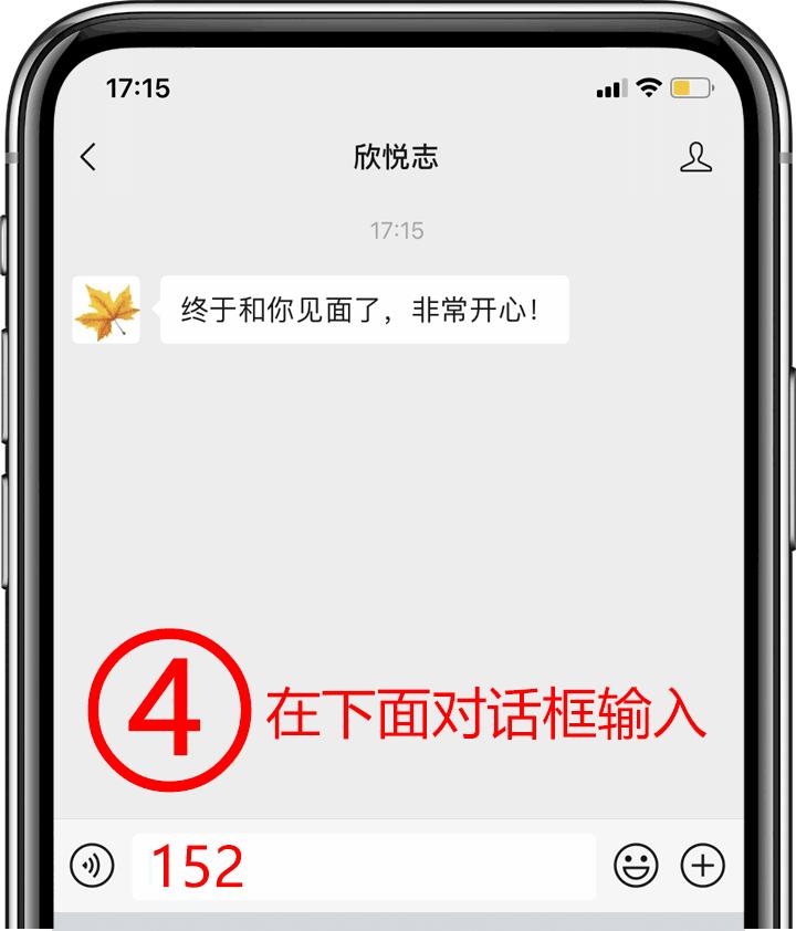 空白昵称快速设置怎么设置,隐藏昵称推荐怎么设置