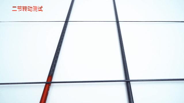 禧玛诺带把套的鱼竿,禧玛诺重新定义鱼竿