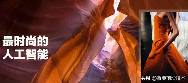 人工智能视觉算法最好的上市公司,ai计算机视觉公司排名