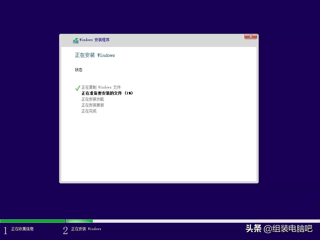 windows11测试版怎么安装正式版,windows11安装版教程