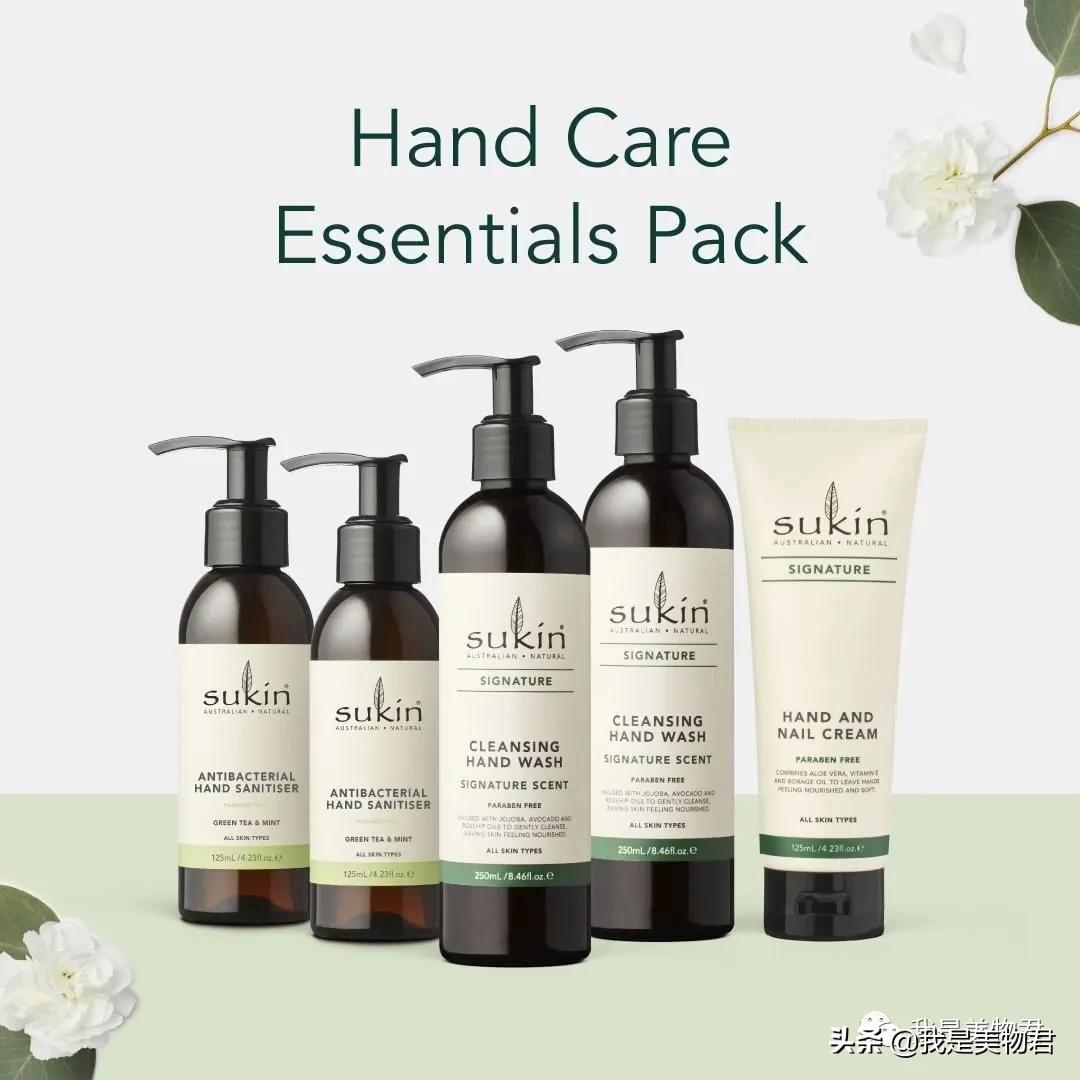 澳洲进口sukin眼霜,澳洲sukin保湿喷雾