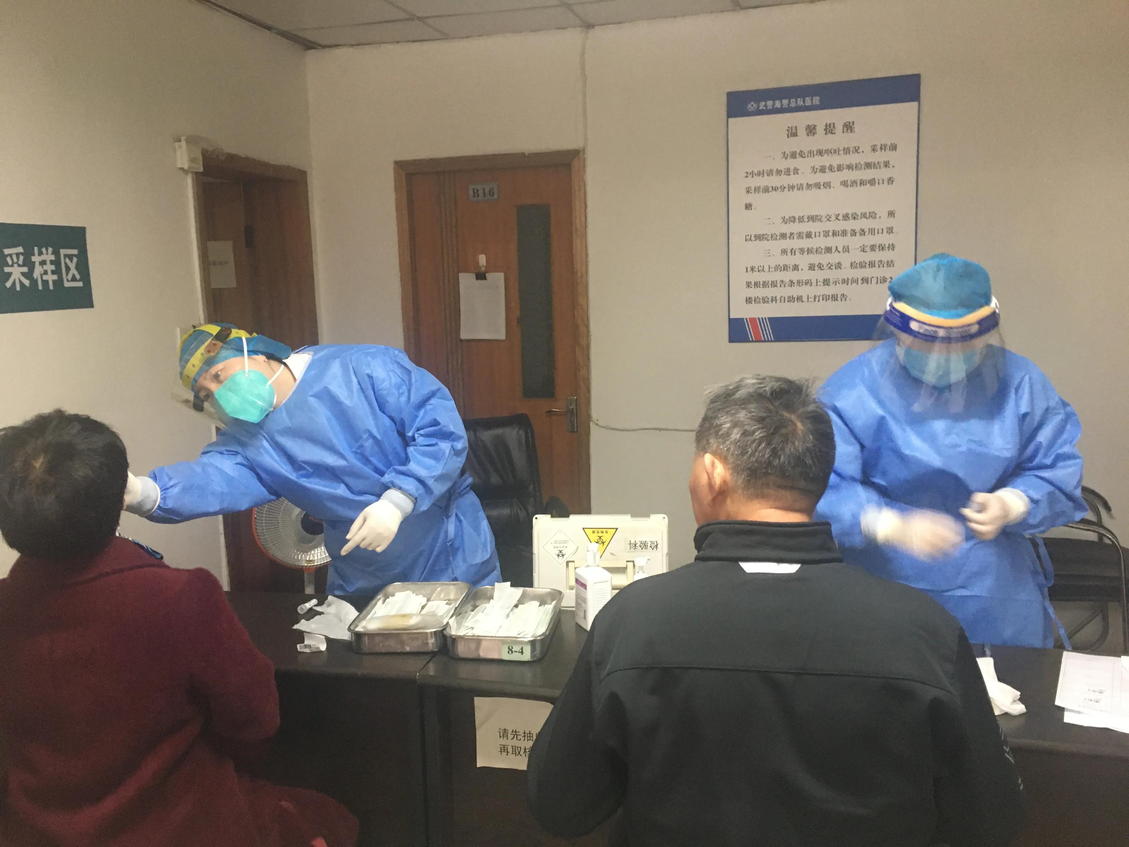 在嘉兴做核酸多久能拿到报告单,自己怎么做核酸检测的操作流程