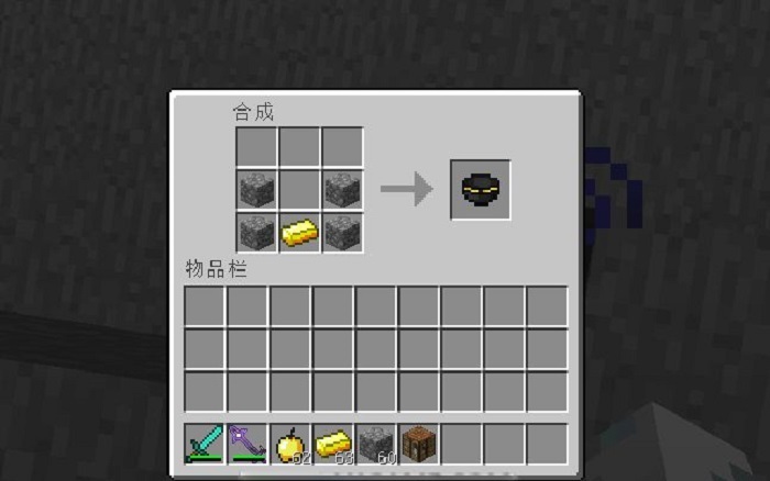 我的世界十大最难合成的道具,我的世界十大最难合成道具