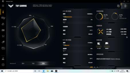 geforcertx鍗庣鏄惧崱,geforcertx鍗庣